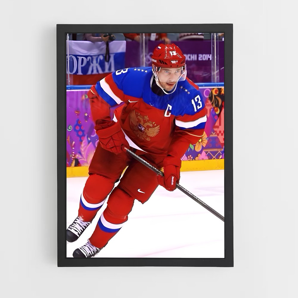 Poster L'Équipe Rouge et Bleue – affiche Hockey sur glace (vue 2)